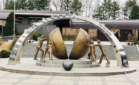Five sites you must see in South Korea