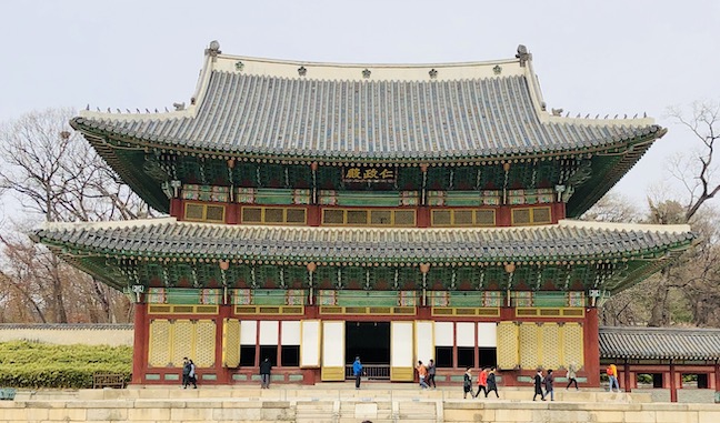 5 Sites You Must See in South Korea - Extravelgance