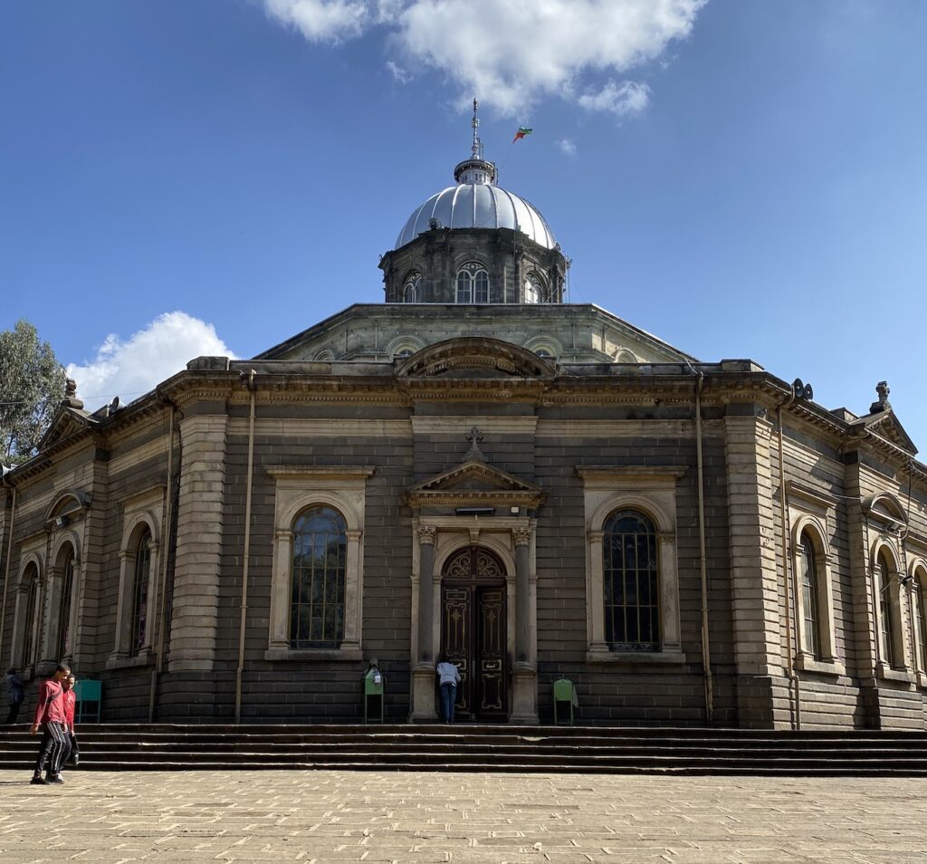 St George Cathedral Addis Ababa