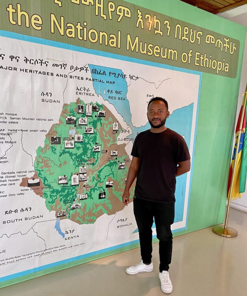 National Museum Addis Ababa Ethiopia